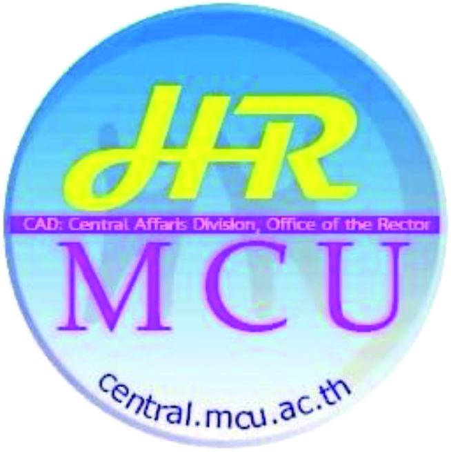 เกณฑ์สมรรถนะหลัก และสมรรถนะเฉพาะตามลักษณะงานที่ปฏิบัติ ประเภทปฏิบัติการวิชาชีพและบริหารทั่วไป