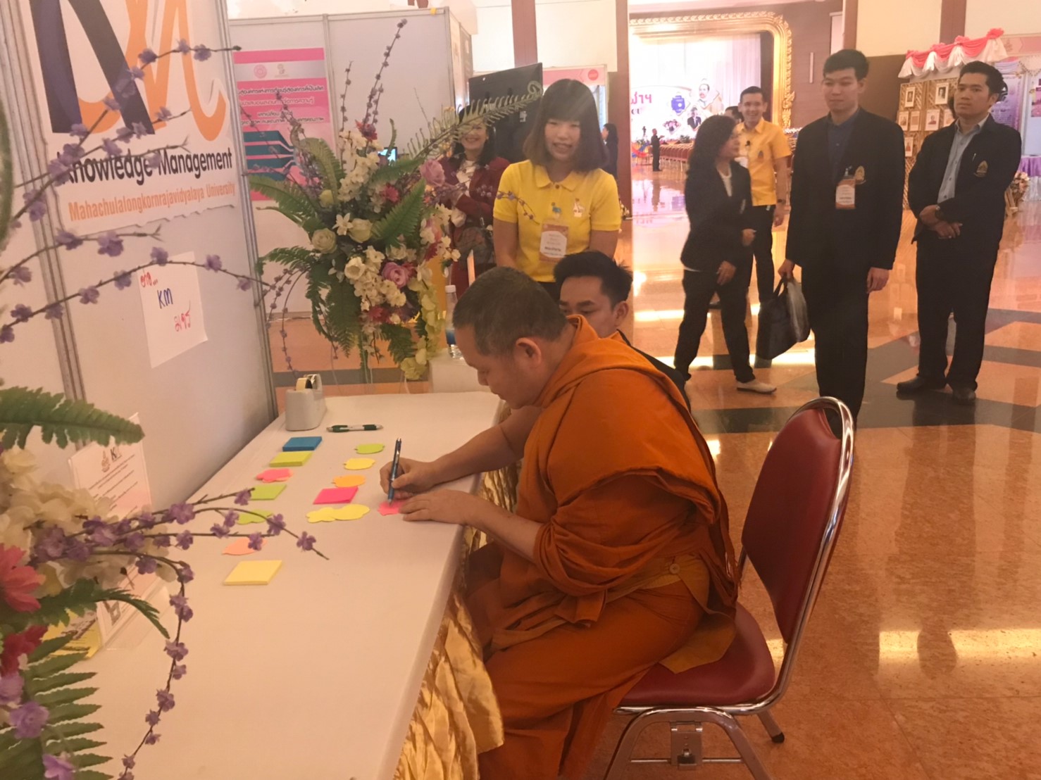 การนำเสนอผลงานและเแลกเปลี่ยนเรียนรู้ (Show and Share) บูรณาการงานวันสถาปนาครบรอบ ๑๓๒ ปี มหาจุฬาฯ